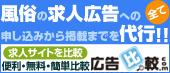 �����̋��l�L�����r����T�C�g�L����r.com