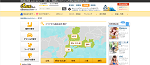 よるともネット/池袋・新宿・渋谷などのデリヘルや東京の風俗情報を毎日更新! よるともネット/池袋・新宿・渋谷などのデリヘルや東京の風俗情報を毎日更新!