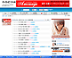 最新の風俗情報を毎日速報配信中「ナイトピ 」 最新の風俗情報を毎日速報配信中「ナイトピ 」