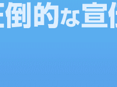 �������h�b�g�R���͂�����