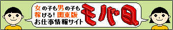 ���o�p