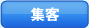 �W�q