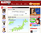 全国の風俗情報「マンゾクネット」 全国の風俗情報「マンゾクネット」