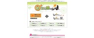デリヘルクチコミ情報サイト【当たり嬢レポート デリヘルクチコミ情報サイト【当たり嬢レポート