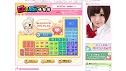 みんなでつくる風俗サイト!口コミ風俗情報局 みんなでつくる風俗サイト!口コミ風俗情報局