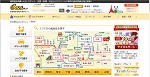 よるともネット/池袋・新宿・渋谷などのデリヘルや東京の風俗情報を毎日更新! よるともネット/池袋・新宿・渋谷などのデリヘルや東京の風俗情報を毎日更新!