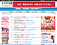 最新の風俗情報を毎日速報配信中「ナイトピ 」 最新の風俗情報を毎日速報配信中「ナイトピ 」