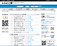 最新の風俗情報を毎日速報配信中「ナイトピ 」 最新の風俗情報を毎日速報配信中「ナイトピ 」