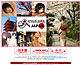 エロリンガイド:外国人・外人向け風俗情報サイト エロリンガイド:外国人・外人向け風俗情報サイト