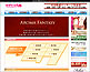 風俗エステ専門の割引検索サイト|ラブエステ 風俗エステ専門の割引検索サイト|ラブエステ