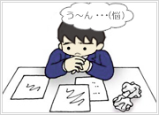 債Ȃ鋁lẽeNjbN(Wt)