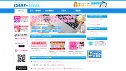 ライブチャットの求人・バイト探しなら【チャットラブ】 ライブチャットの求人・バイト探しなら【チャットラブ】