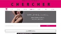 風俗アルバイト・ヘルス・ソープの求人は【CHERCHER(シェルシェ)】 風俗アルバイト・ヘルス・ソープの求人は【CHERCHER(シェルシェ)】